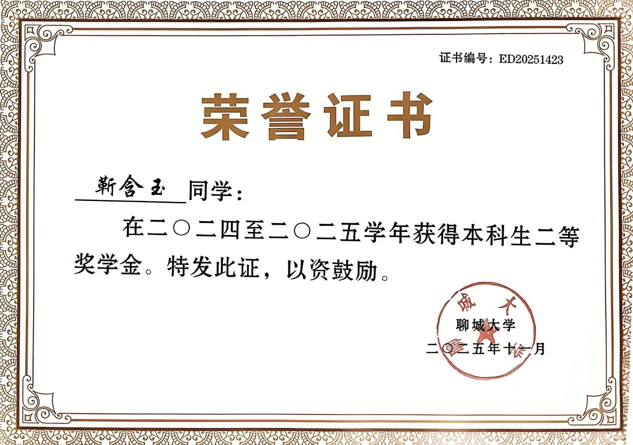 微信图片_2026-04-28_230742_403.png