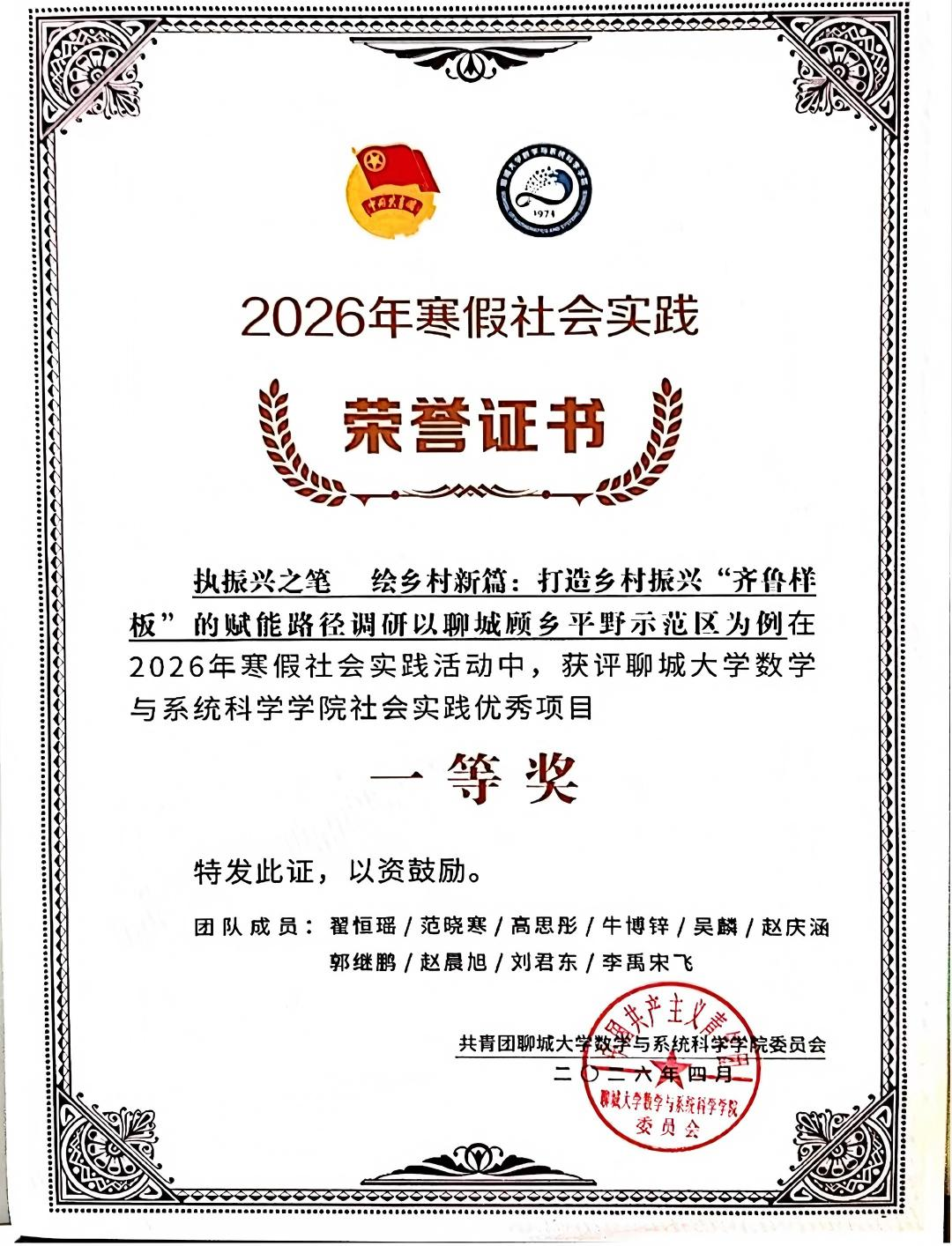 图片27.png