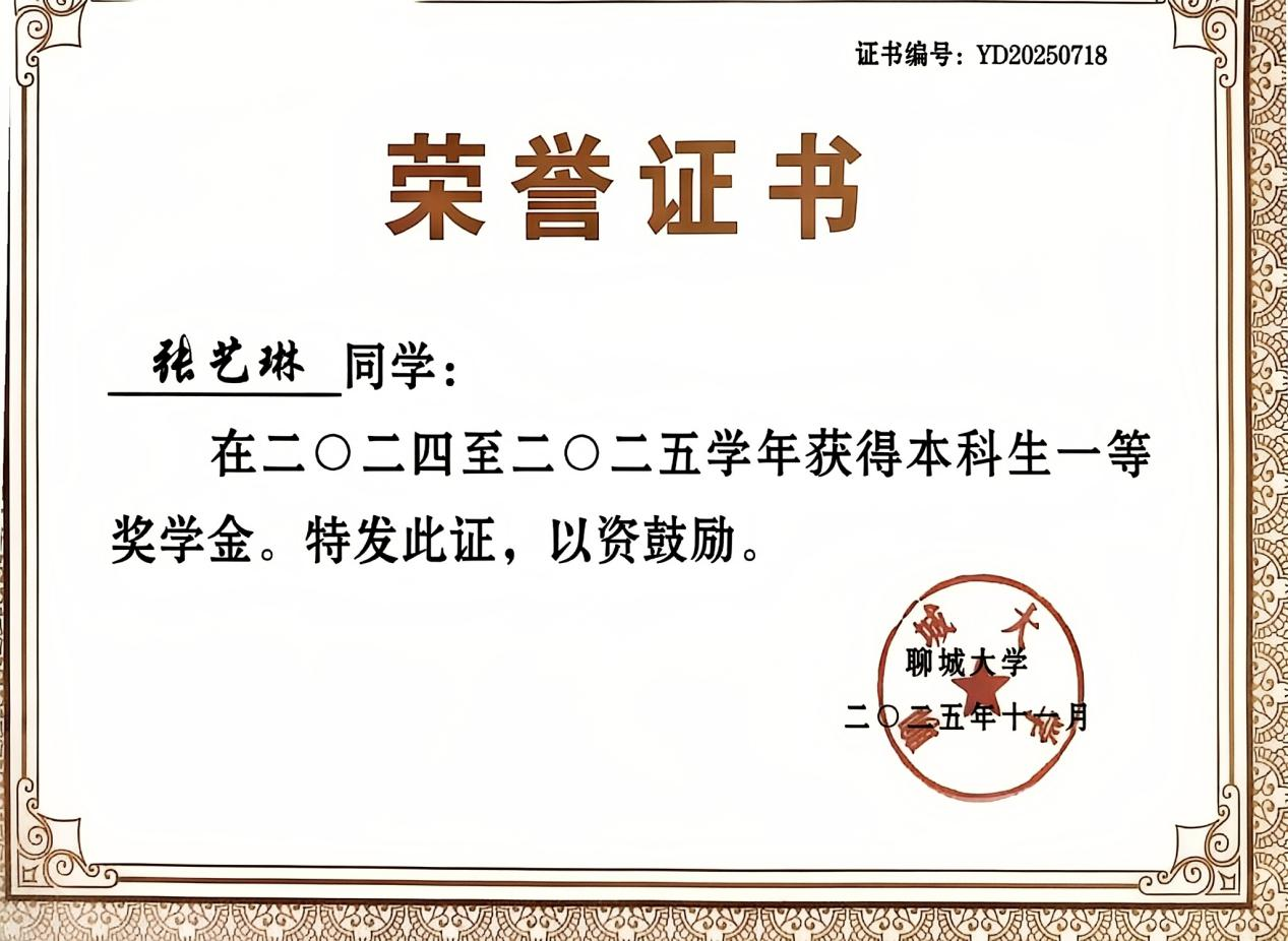 微信图片_2026-04-28_230757_979.png