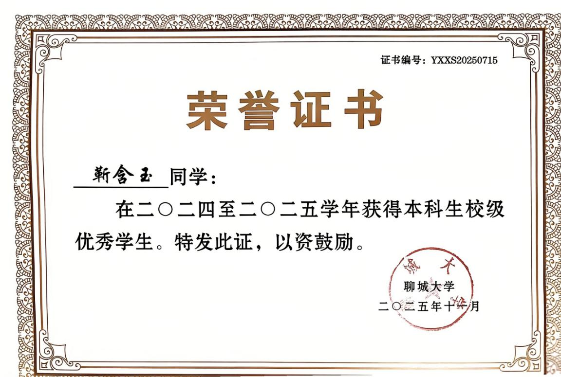 微信图片_2026-04-28_230753_837.png
