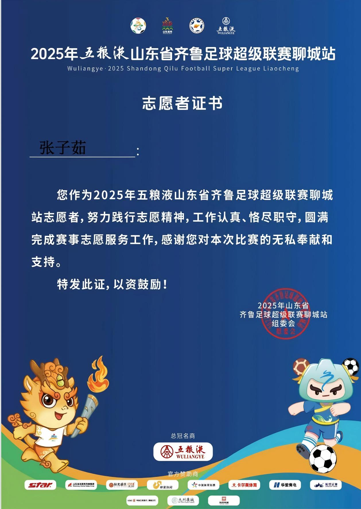 图片29.png